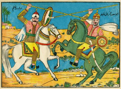 哈里发 Abu Saada Al-Zanati 和 Diab Ibn Ghanem 在埃及南部的战斗。突尼斯的流行图像 作者 突尼斯学校