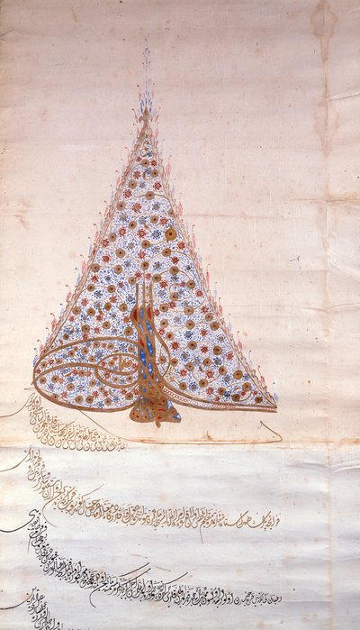Firman 授权僧侣们在东方旅行的细节，c.1628（牛皮纸）（207067 的细节） 作者 土耳其语学校