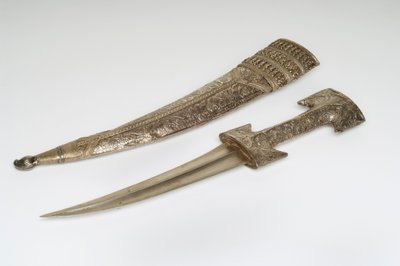 Jambiya Dagger（银色） 作者 土耳其语学校