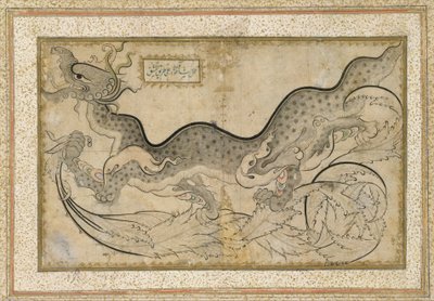 ``Saz&39;&39;风格的树叶中龙的绘画，约1540-50年（墨水，不透明水彩和纸上金） 作者 土耳其语学校
