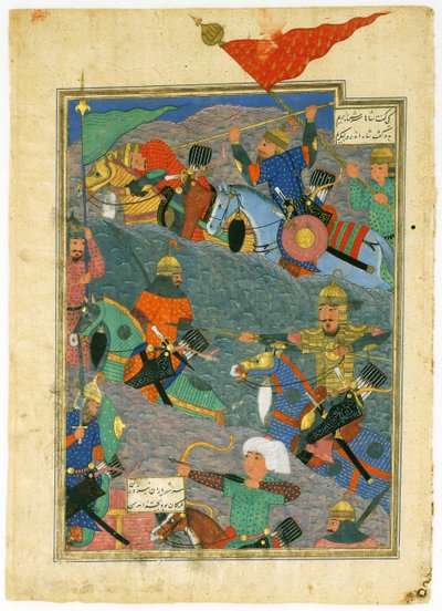 凯-胡斯拉与马克兰国王之间的战斗，1494年 作者 土库曼大师