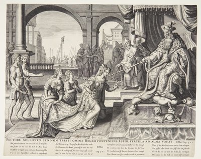 以斯帖在亚哈随鲁面前邀请他赴宴 作者 Ubekendt 之后 Philips Galle 之后 forlæg af Maarten van Heemskerck