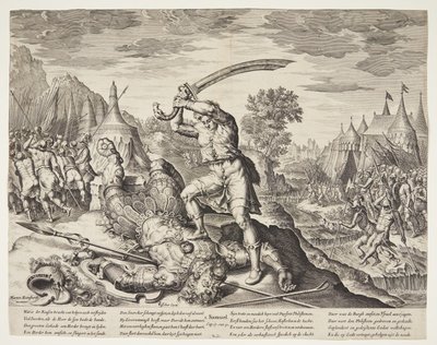 大卫砍下歌利亚的头 作者 Ubekendt 之后 Ubekendt 之后 Maarten van Heemskerck