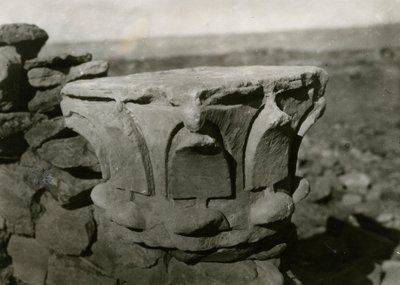 埃及 Qasr Ibrim Seih 