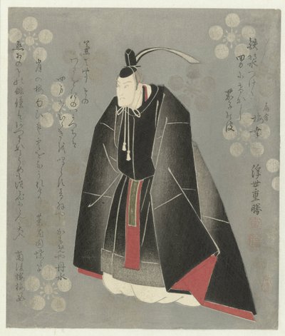饰演菅原道真一角的小野江菊五郎二世 作者 Kamomia Tansui