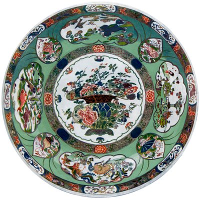 1903年的康和时期的中国瓷器 作者 不明