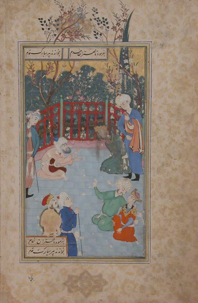 一个被召集来为国王的康复祈祷的宗教信徒，来自Bustan的对开本...，17世纪。 作者 不明