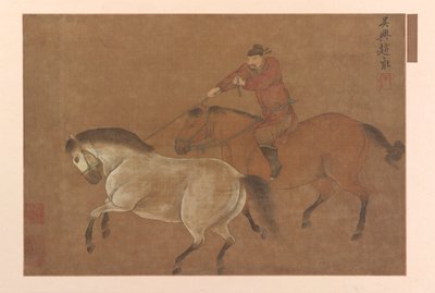 骑手套马，明朝，1369-1644。 作者 不明