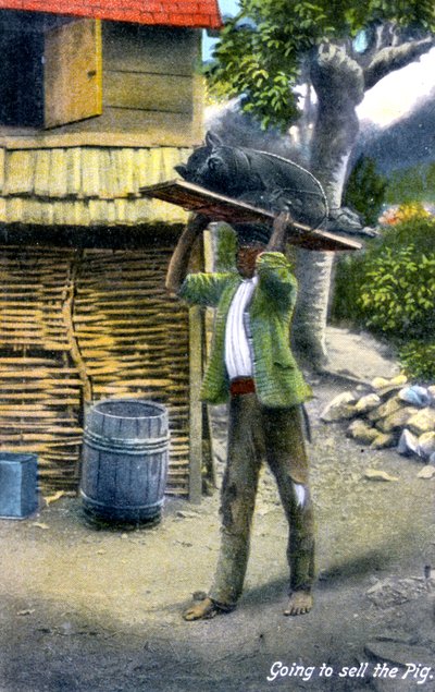 约公元前1900年，一名男子在推销猪肉的市场中 作者 不明
