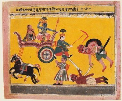 Bhagavata Purana的页面：在克里希纳开往Rukma Rukminis兄弟Balarama之后，c。 1640。 作者 不明