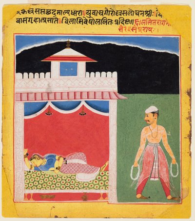 Ragamala系列的页面：Lalita Ragini，c。 1600。 作者 不明