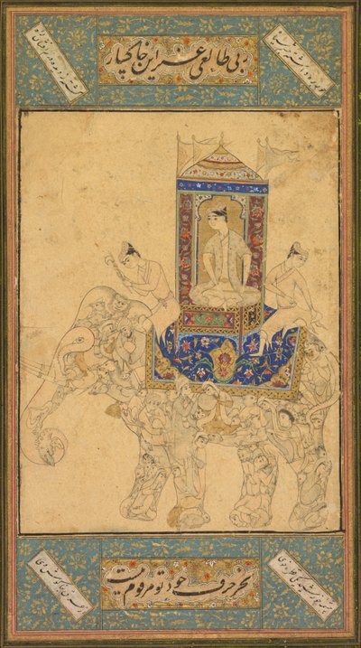 骑着复合大象的王子c。 1590。 作者 不明