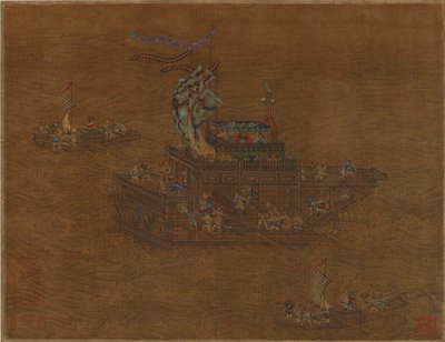 海上的皇家驳船，明朝或清朝，16-17世纪。 作者 不明