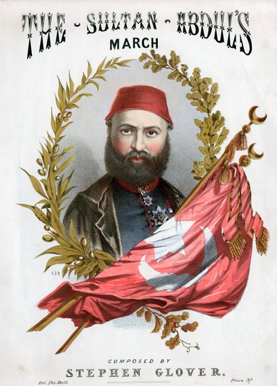 阿卜杜勒·阿齐兹（Abd-ul-Aziz）1830-1876，土耳其苏丹，1861年，c1871年 作者 不明