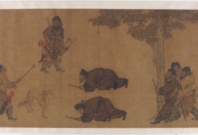 戴着镣铐的训诫者，15世纪。 作者 不明