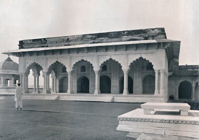 阿格拉Dewan-i-Khas或公众听众大厅，c1910。 作者 不明
