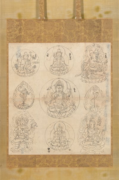 Aizen Mandala, Kasho 2 1107。 作者 不明