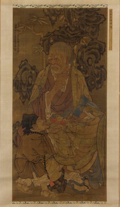 阿吉塔，第十五代罗汉法师，1345年。 作者 不明