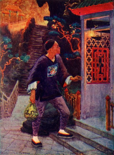 阿拉丁发现了灯，c1930。 作者 不明