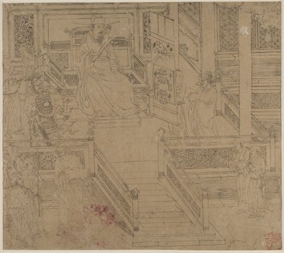 道教和佛教主题的专辑：地狱之王：第29叶，1200年代。 作者 不明