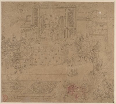 道教和佛教主题的专辑：地狱之王：叶30，1200年代。 作者 不明