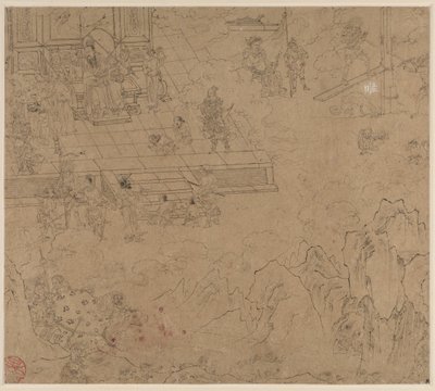 道教和佛教主题的专辑：地狱之王：第39叶，1200年代。 作者 不明