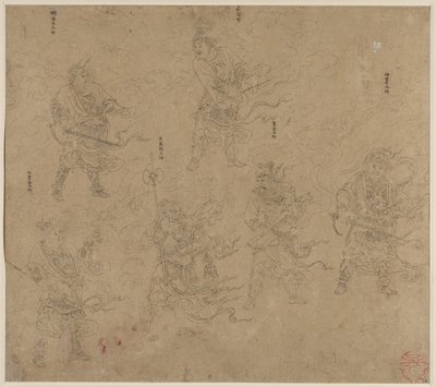道教和佛教主题的专辑：道教神灵的游行：第13页，12世纪。 作者 不明