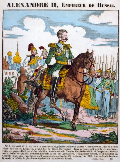 亚历山大二世，俄国沙皇，复查部队，c1855 作者 不明