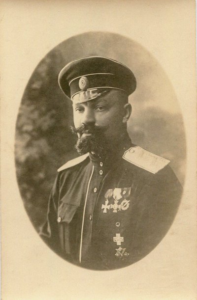 亚历山大-帕夫洛维奇-库特波夫 1882-1930 ，1919-1920。 作者 不明
