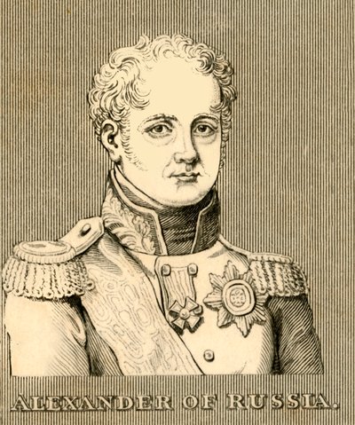俄罗斯亚历山大（Alexander of Russia），1777-1825年，1830年。 作者 Unbekannt