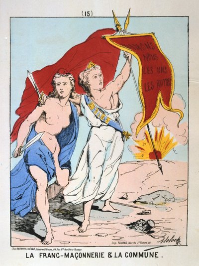 共济会和公社的寓言，巴黎公社，1871年。 作者 不明