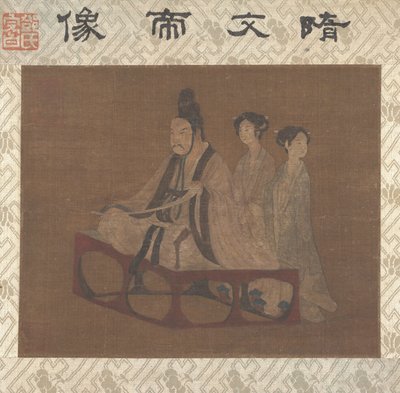 有两位女士的皇帝。 作者 不明