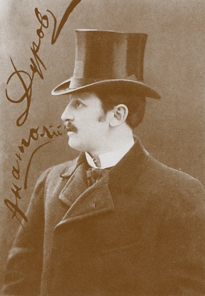 Anatoly Leonidovich Durov 1864-1916，1910年代 作者 不明
