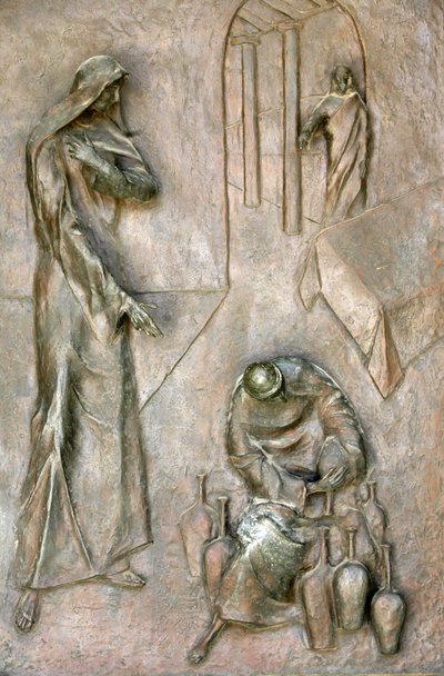 Annunciation basilica door sculpture : cana wedding miracle, Nazareth, Israel 作者 不明