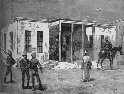 Abbassieh军营的阿拉伯人监狱，c1882 作者 不明