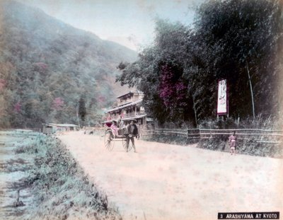 日本京都岚山 作者 不明