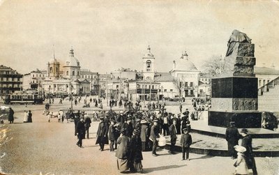 俄罗斯莫斯科阿尔巴特广场，1913年 作者 不明