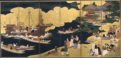一艘葡萄牙船的到来。南屏屏幕1600 作者 不明