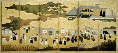 一艘葡萄牙船的到来。南屏屏幕1600 作者 不明