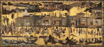南部野蛮人的到来c。 1600。 作者 不明