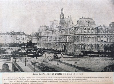 1871年5月16日，巴黎维尔酒店外排成一列的大炮 作者 不明