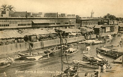巴士拉（Asshar Creek＆Coffee Shops），巴士拉（C1918-C1939）。 作者 不明