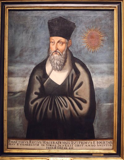 Asian Civlisations Museum. Christianity in Asia: Sacred Art and Visual Splendour. Portrait of Matteo Ricci ( An Italian Jesuit who spent most of his life bringing Christiantly to China). Emmanuele Pereira (You Wenhui 作者 不明