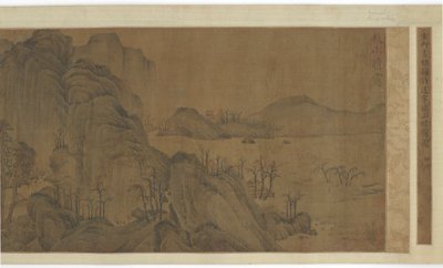 秋天的山，清晨的雾，16-17世纪。 作者 不明