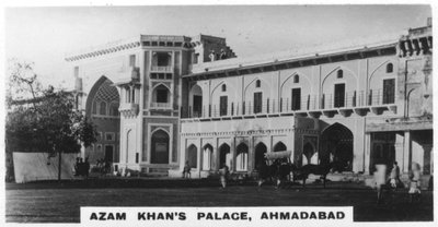 Azam Khans宫，印度艾哈迈达巴德，约建于1925年 作者 不明
