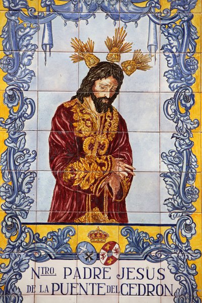 Azulejo mosaic panel on Plaza de San Francisco Malaga Espagne 作者 不明