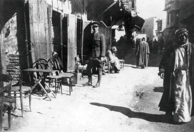 1918年，巴格达集市 作者 不明