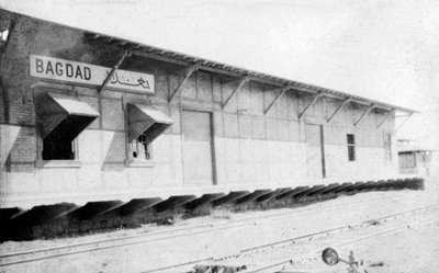 伊拉克巴格达火车南站，1917-1919年 作者 不明