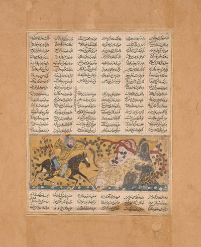 Bahram Chubina杀死了狮形猿怪，来自Shahnama的对开本...，约1300-30。 作者 不明