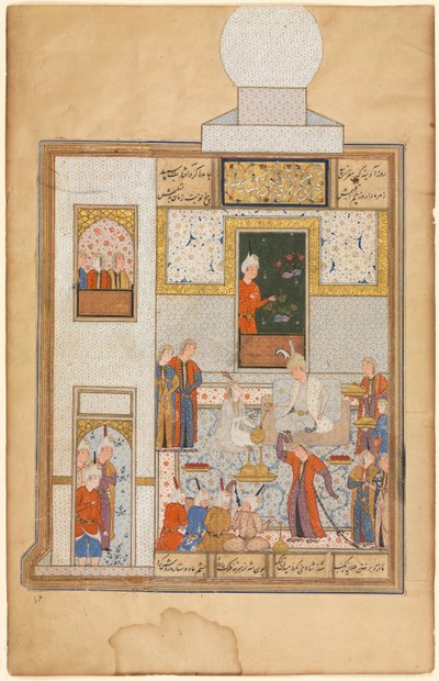 巴赫拉姆（Bahram）参观了白色圆顶博物馆（Hat Paykar ... 1560-15 作者 不明